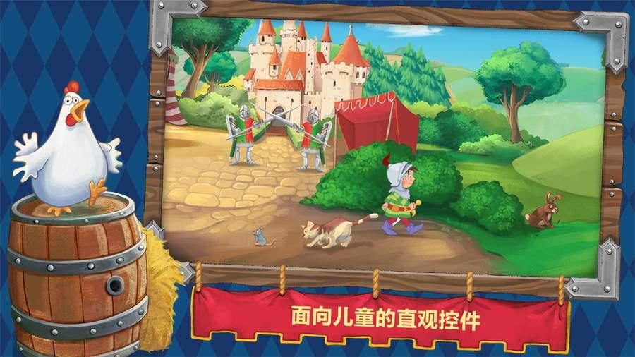 小猫钓鱼游戏龙王版有船