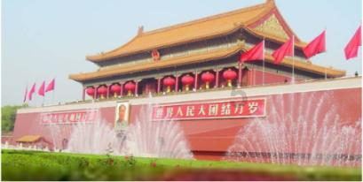 冷知识分享平台耙耳朵是啥意思?,揭开奇闻异事