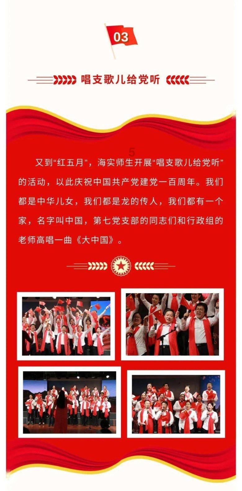 日本的相机制造可谓独领风骚，单反相机研发有何难度？